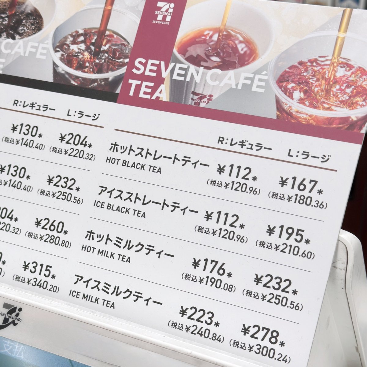 にゅん tweet media