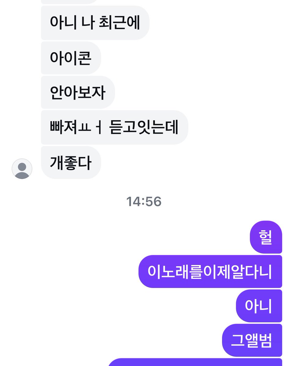dudu tweet media