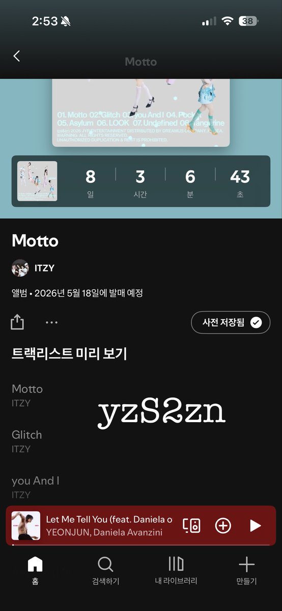 리제 tweet media