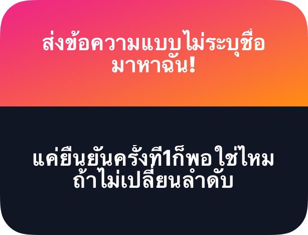 ⊹₊⟡⋆ 𝒫𝑒𝒶𝒸𝒽𝒫𝓁𝑒𝒶𝓈𝑒 tweet media