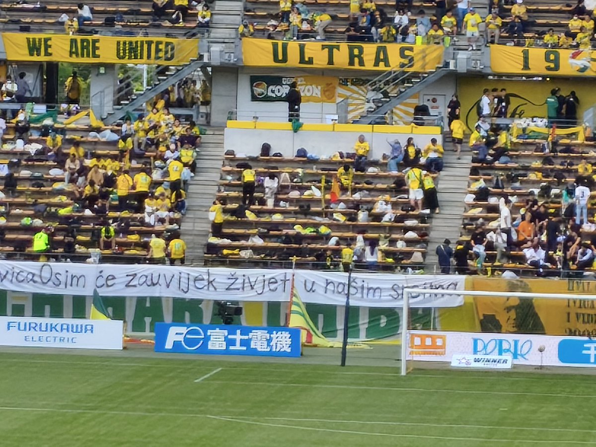 jefspirit's tweet photo. 🙏
#IvicaOsim
#JEFUNITED https://t.co/RnDwFJ5ROE