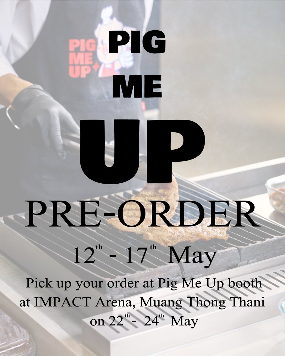 Pigmeup tweet media