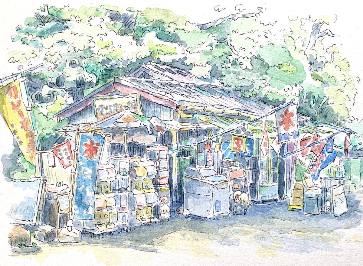 新緑の店先　　 　　　　　　　　　　　　　　　　　　　　　　　
#水彩 #watercolor #上野公園