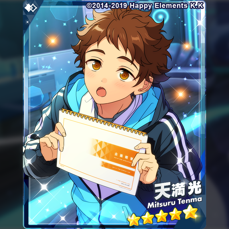 あんさんぶるスターズ！！【公式】 tweet media
