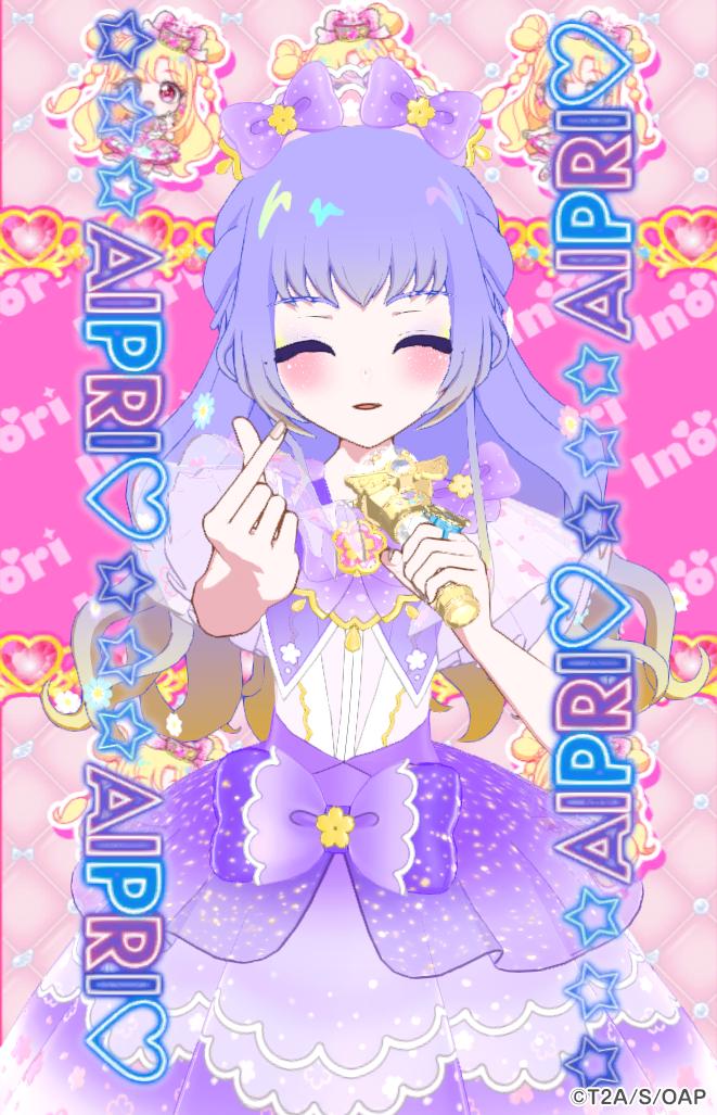 いろは❀.*・゚ tweet media