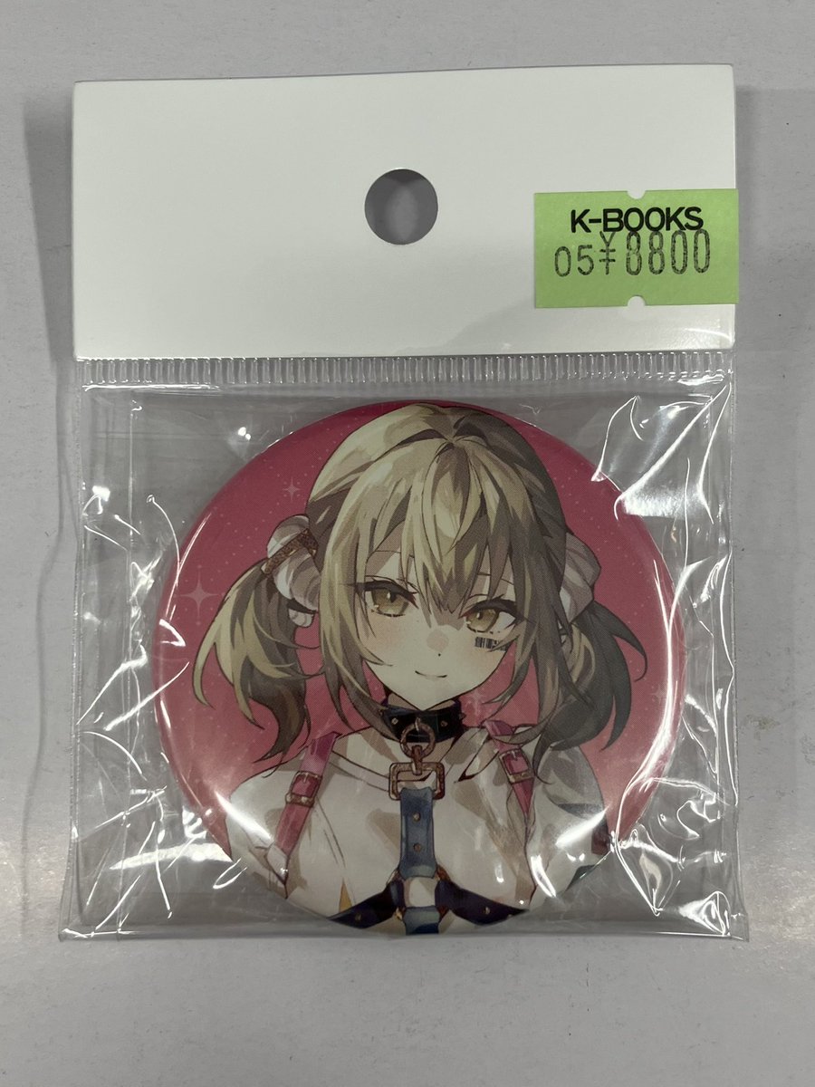 プロセカ　こはね　ひつじがいっぴき　特典　缶バッジ 入荷情報】 プロジェクトセカイ プロセカ ひつじがいっぴきCD特典缶