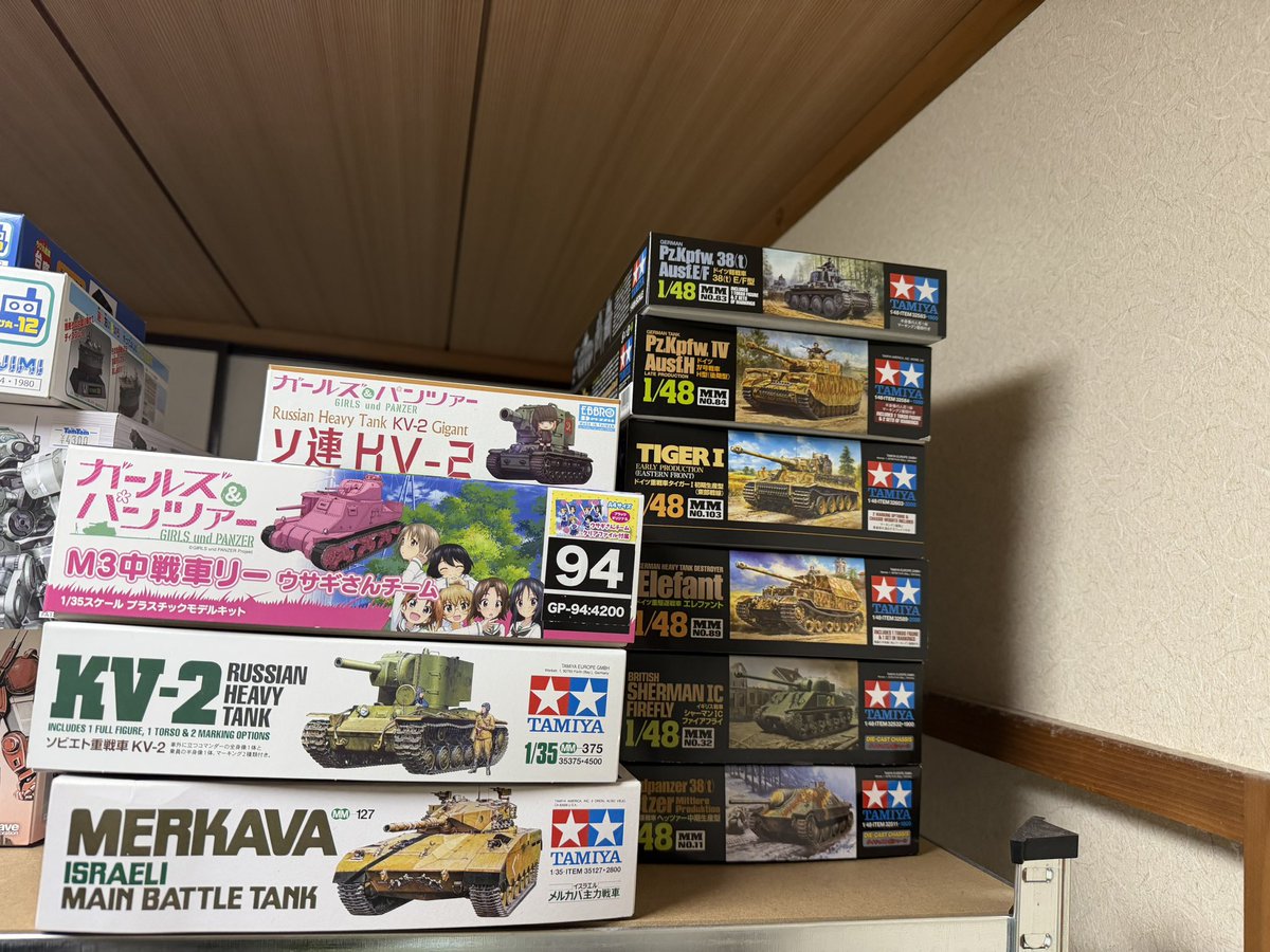 イーサン tweet media