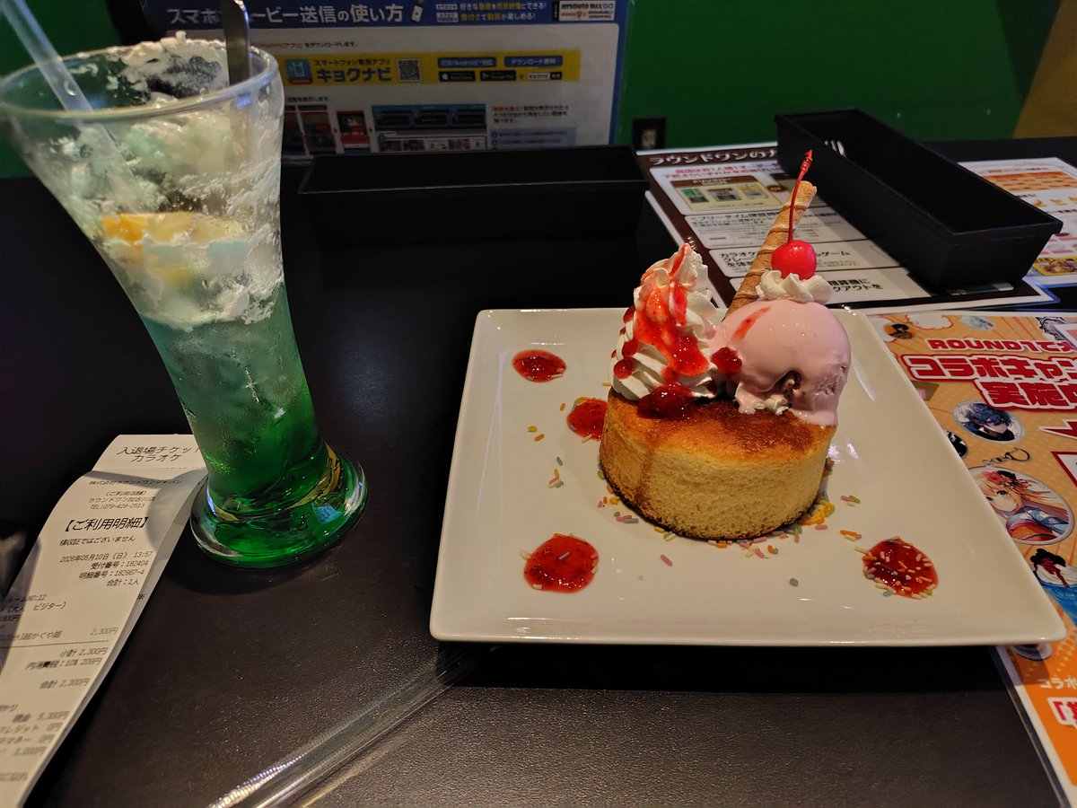 パンケーキティンパニー⁉️超爆爆大 34インチ‼️このサイズ在庫ラスト！ 壁|凸)調子ぶっこいてパンケーキまで頼んでしまった。