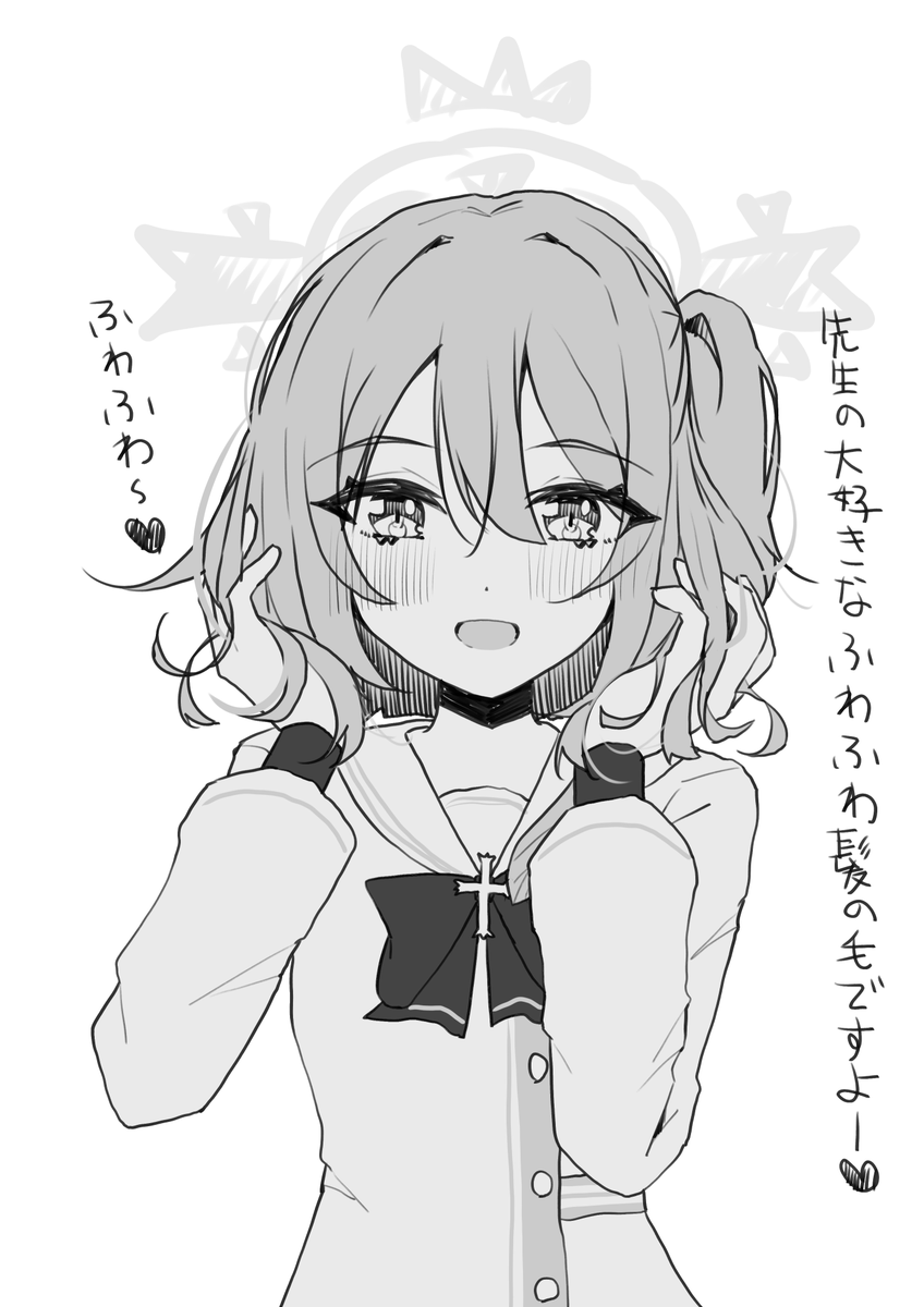 yuzudes2's tweet photo. セリナ（ふわふわ） https://t.co/sPvqDym47h