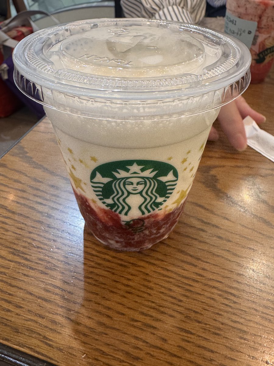 スタバの新作