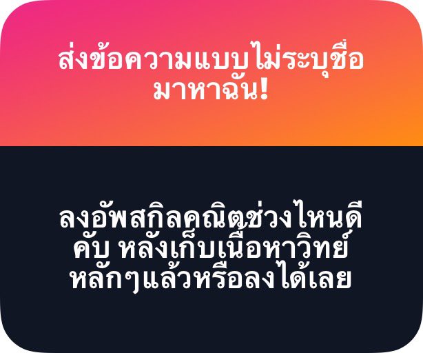 ⊹₊⟡⋆ 𝒫𝑒𝒶𝒸𝒽𝒫𝓁𝑒𝒶𝓈𝑒 tweet media