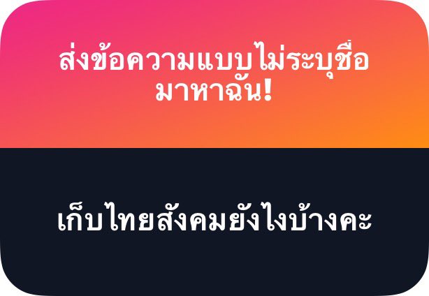 ⊹₊⟡⋆ 𝒫𝑒𝒶𝒸𝒽𝒫𝓁𝑒𝒶𝓈𝑒 tweet media
