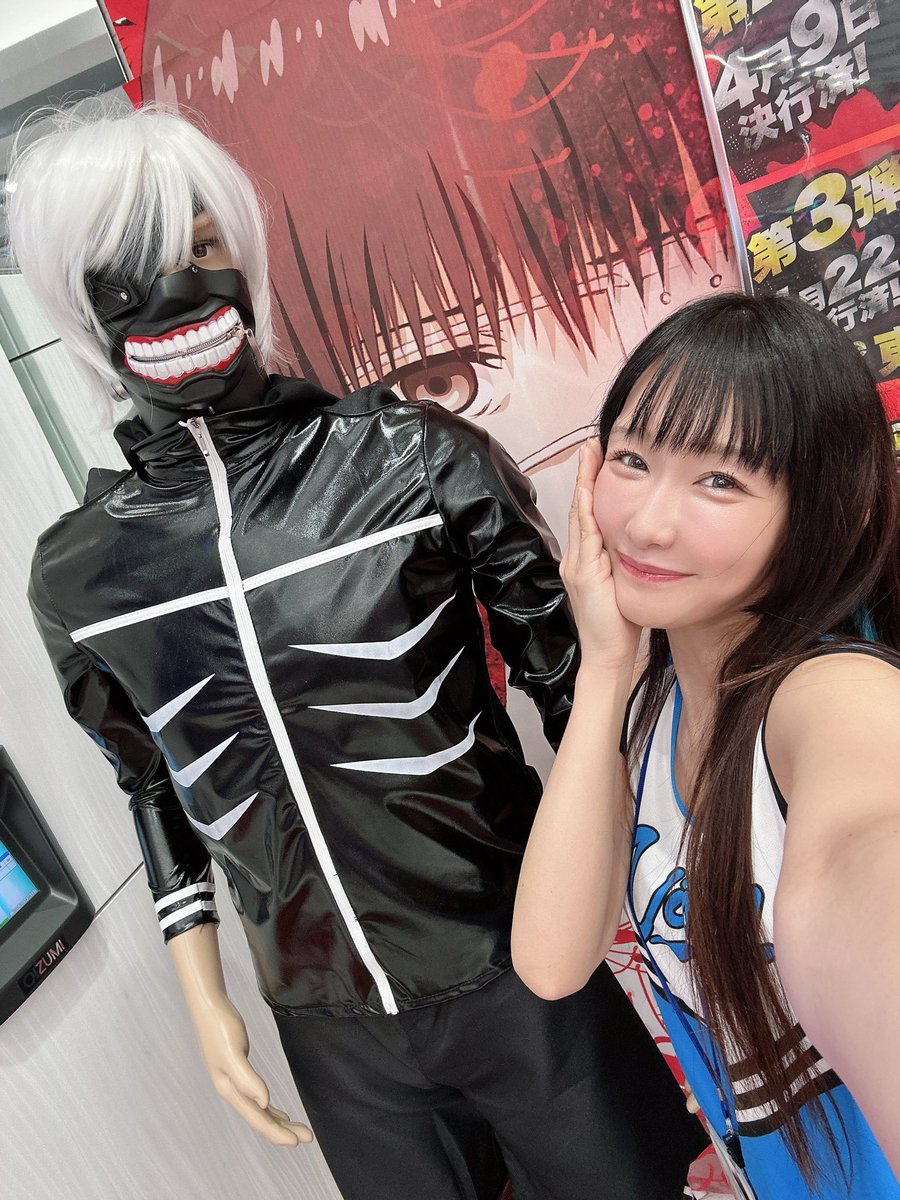 山ノ内ゆり tweet media