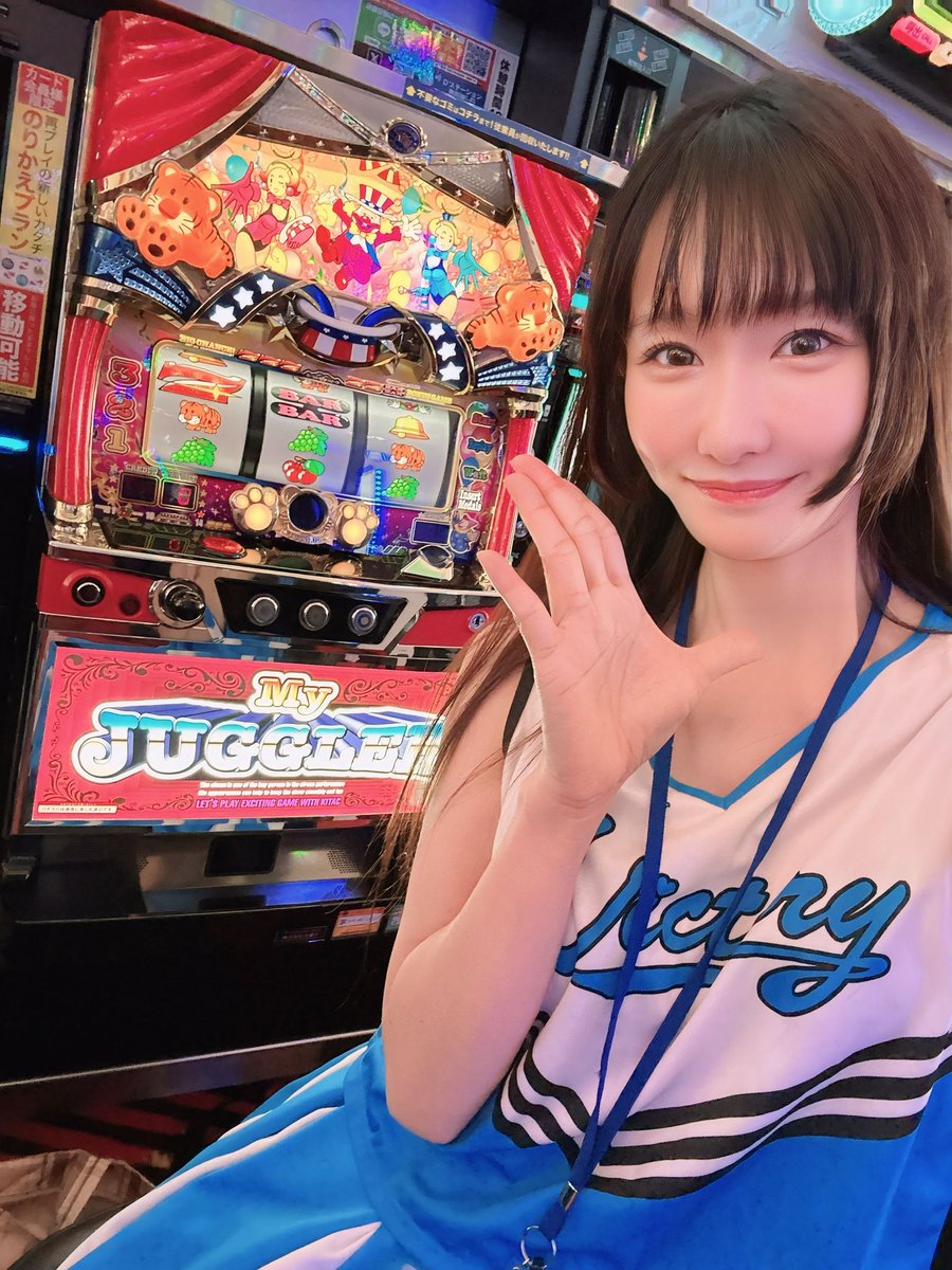 山ノ内ゆり tweet media