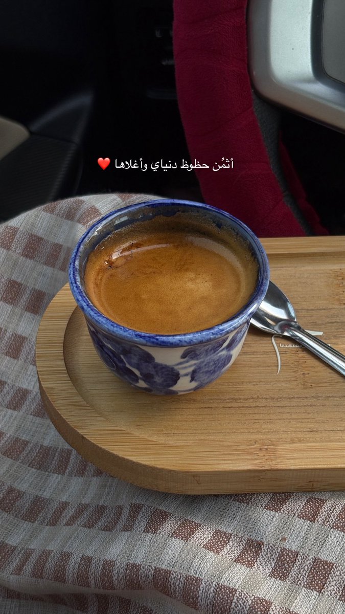 M_ey1's tweet photo. #صباح_الخير ♥️ https://t.co/GSYdA7l6fN