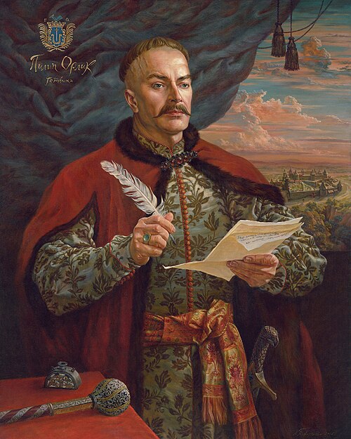 10.05.1710 король Швеції Карл XII підписав «Diploma assecuratium pro Duce et Exercitu Zaporovienski», яким визнав та затвердив Пилипа Орлика гетьманом України.