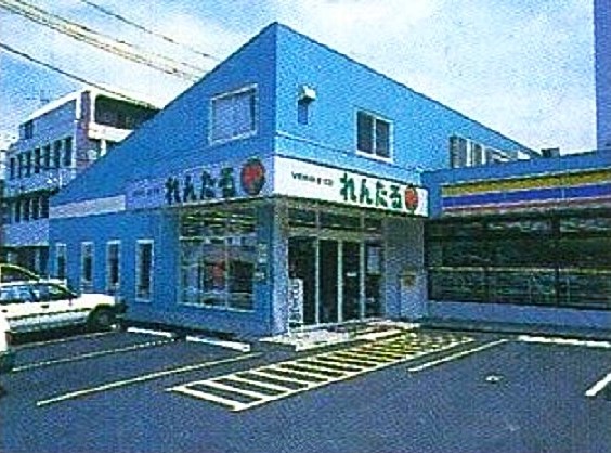 少し昔の街の風景（主に名古屋） tweet media