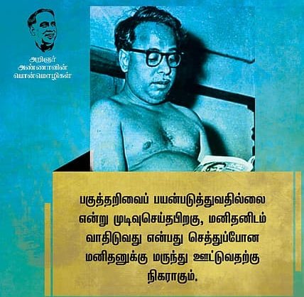 Karun tweet media