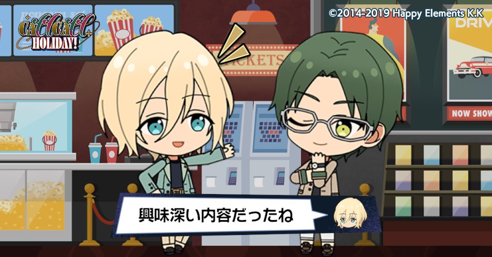 まち tweet media