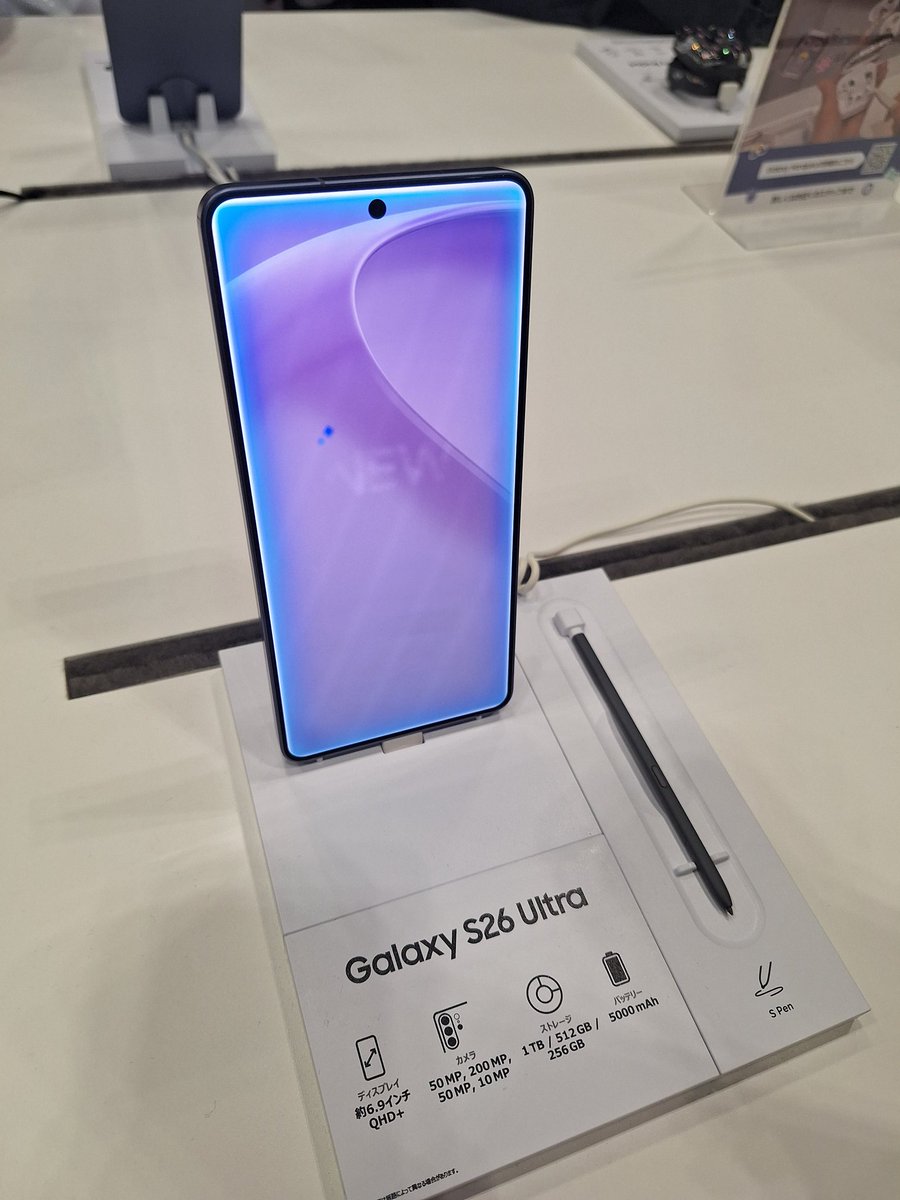 usagi_kick5's tweet photo. #ライブ撮影ならGalaxy
#GalaxyS26Ultra
#GalaxyPopupStudio
#KCONJAPAN2026
GALAXYいいね！動画とる！ https://t.co/G7cLxtmwXW