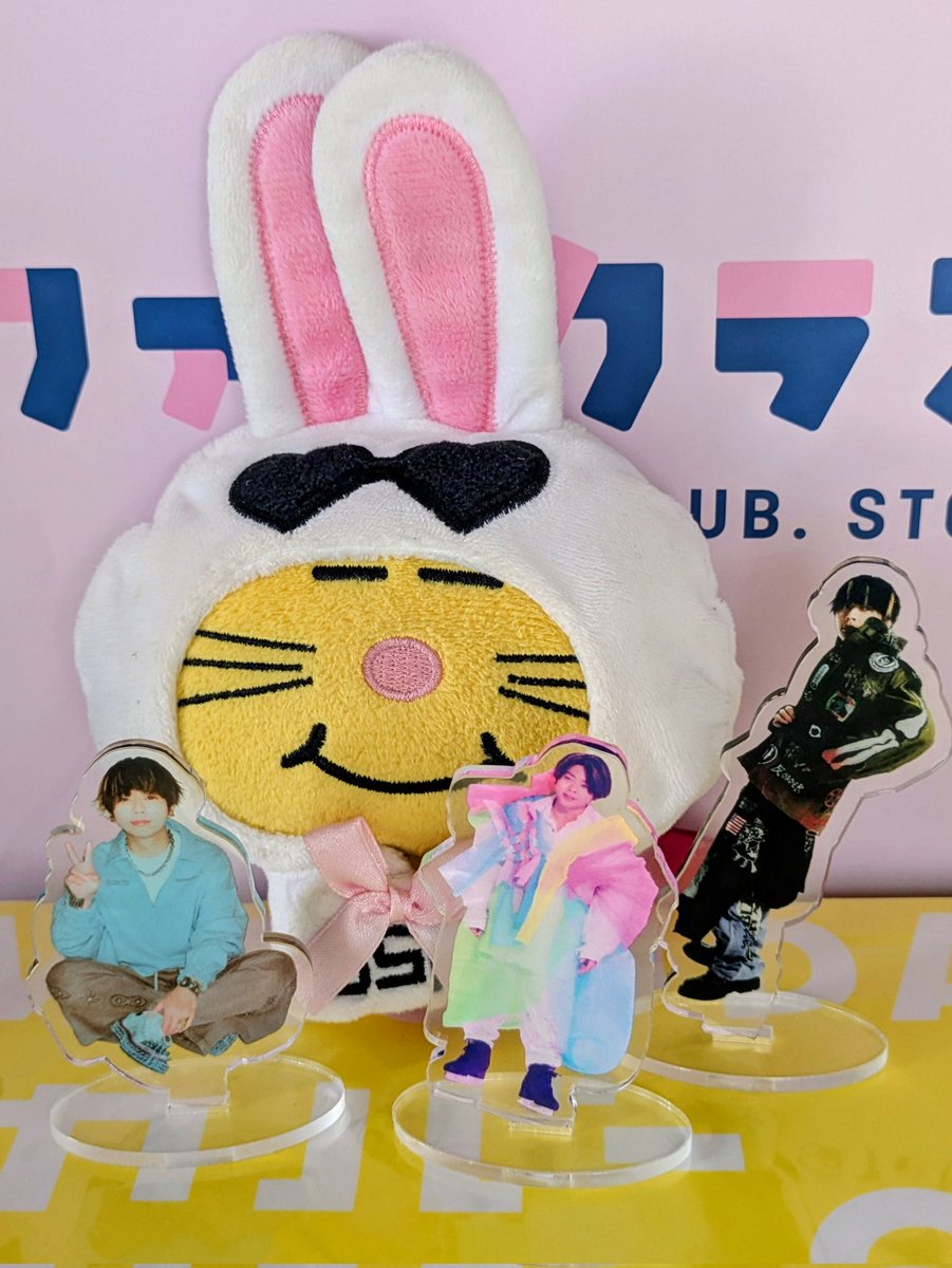 増田貴久 アクスタ届いたよ🥰