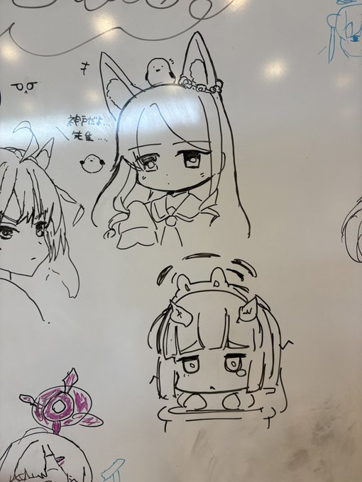 ホワイトボード 普段描かない子でいこうと思い かんたんミユにしたよ後藤さん #わたごう