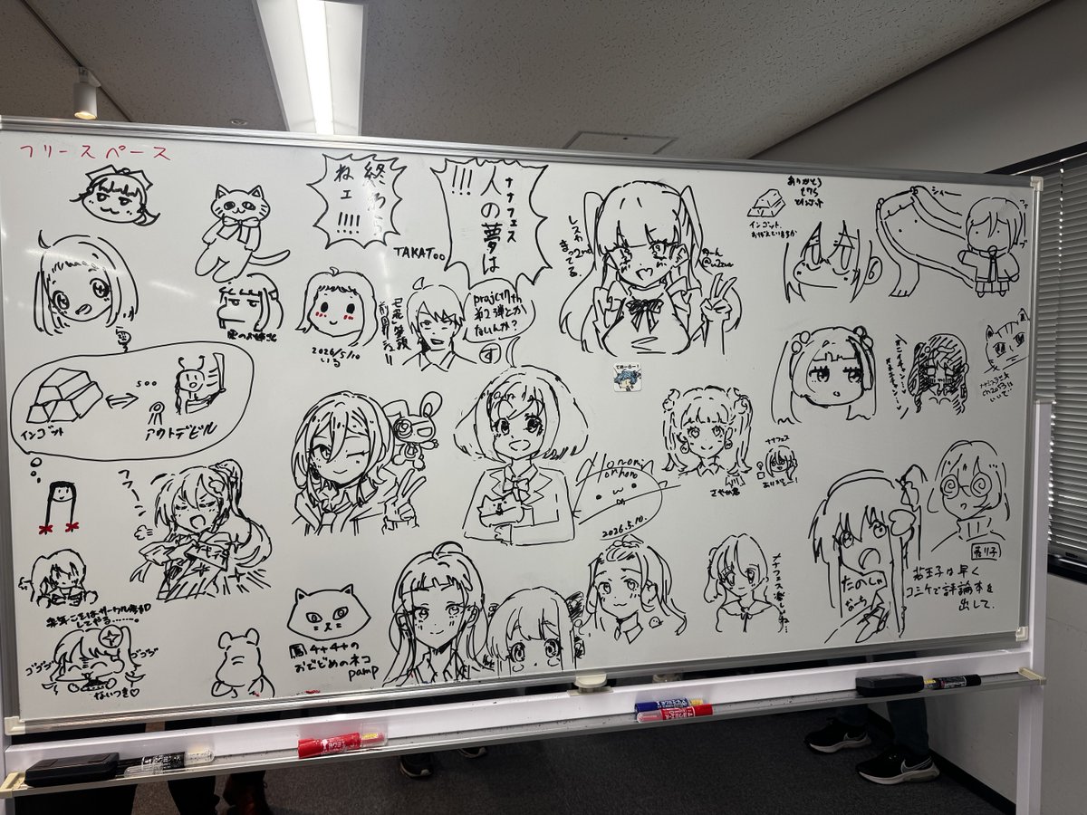 777FESTIVAL／ナナフェス準備会 (@7fes_info) on Twitter photo 