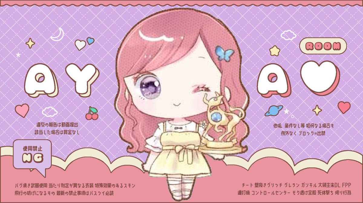ll___ar's tweet photo. ◷  5/10 15:30 デュオ

1000 - 500 × 𝖯］

✈ @a2pu0 ➝ 𝙅𝙐𝙎𝙏

FR〖 全 〗 FF絵文字付巻込○ 
🦋@ll___ar @r__ll_q

 ✍︎  X 荒野名2名 追加ID 15:30 デュオ

#デュオ #ゲリラ #15時半 https://t.co/TsGBNbWPoO