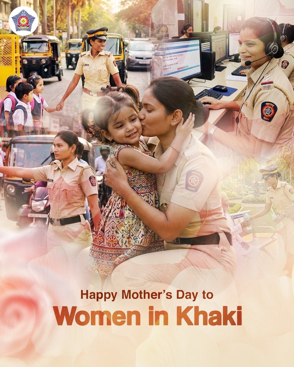 Commissioner of Police, Greater Mumbai tweet media