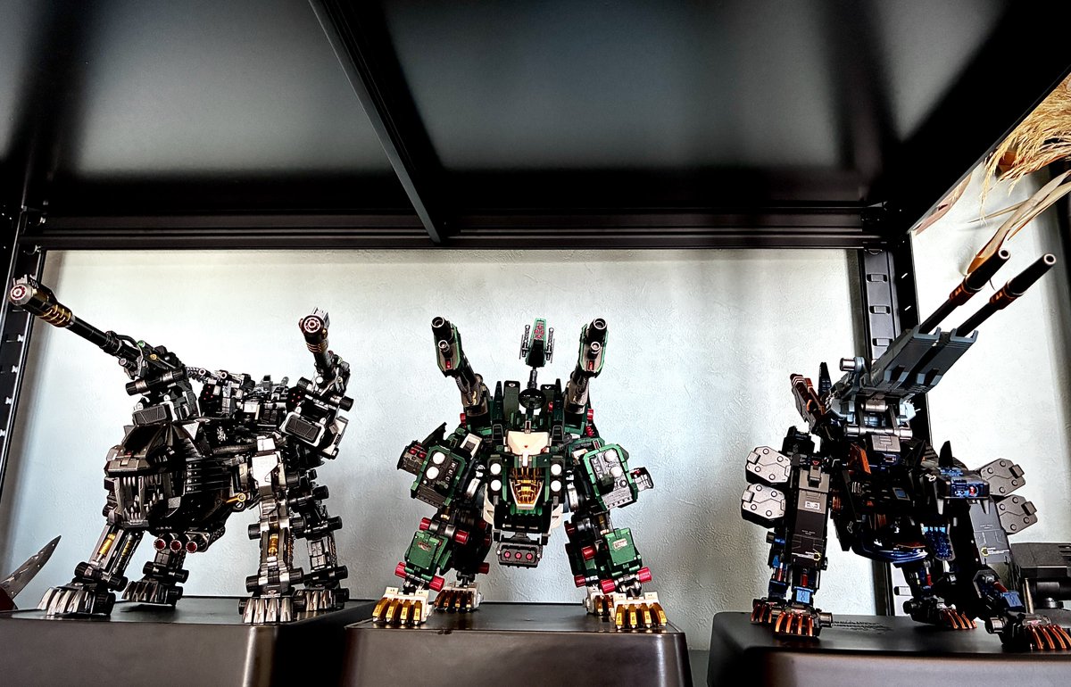 ZOIDS