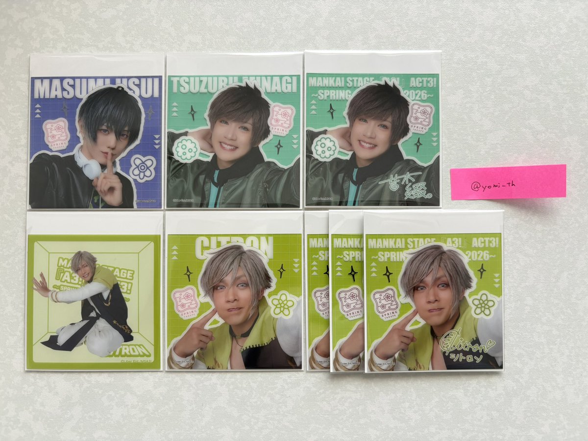 夜未 tweet media