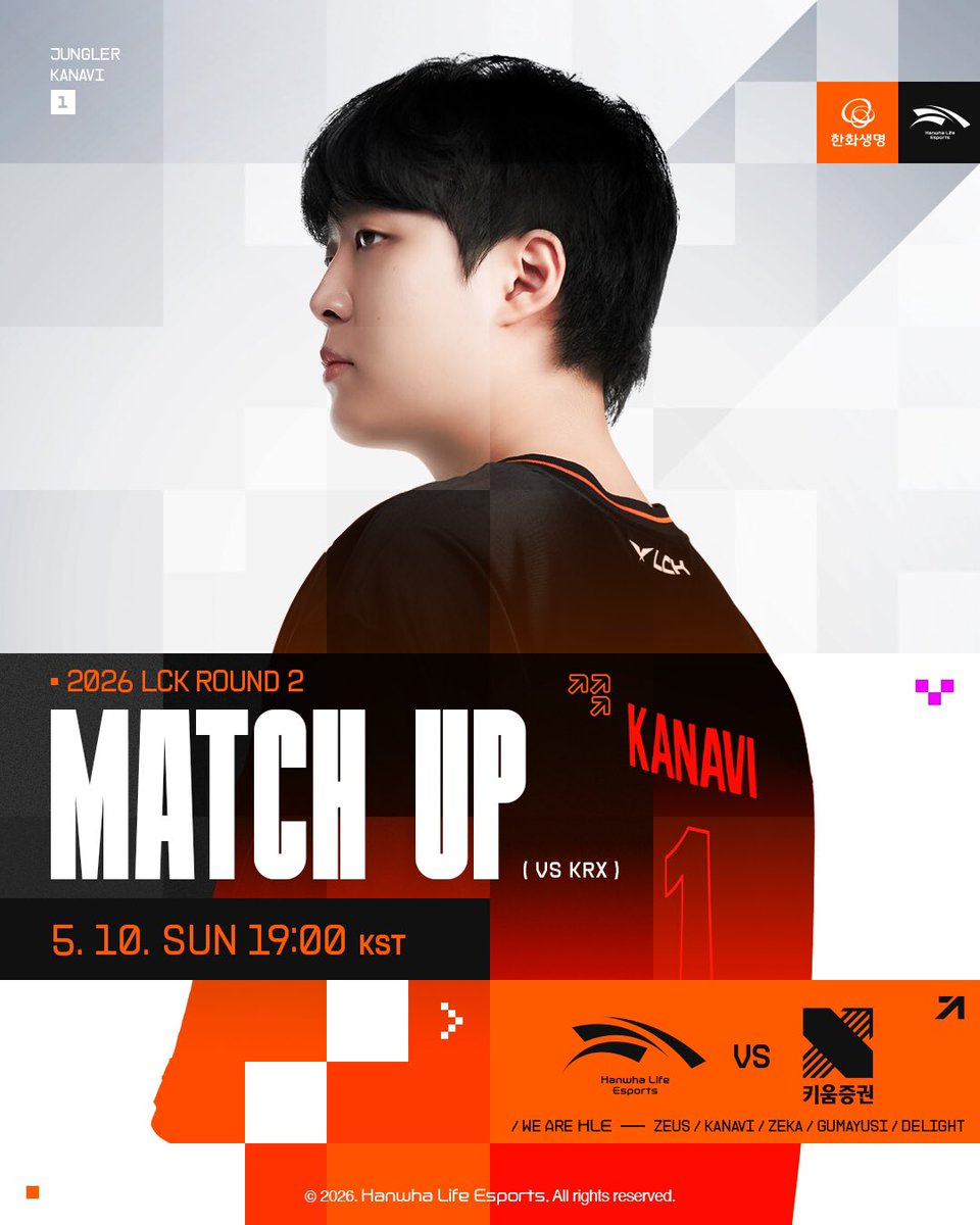 Hanwha Life Esports tweet media