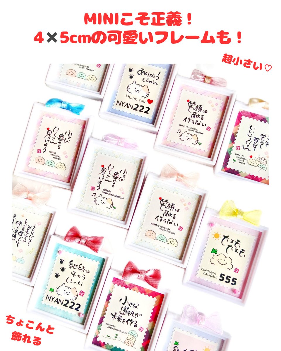 🫧心がお疲れ気味 🫧とにかく笑いたい 🫧前を向くきっかけがほしい