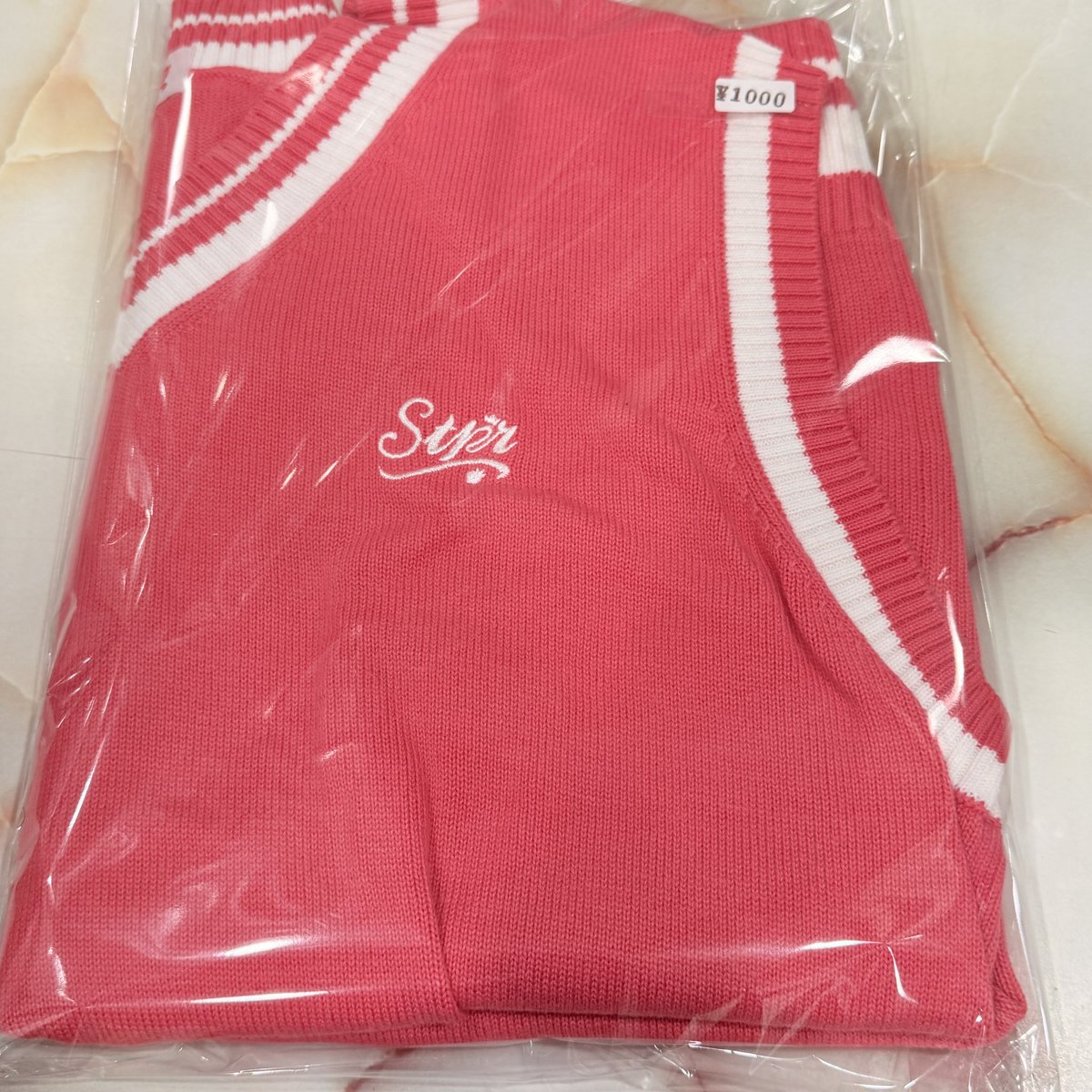 STPR すとぷり 莉犬くん チルデンニットベスト 1000円⭕️