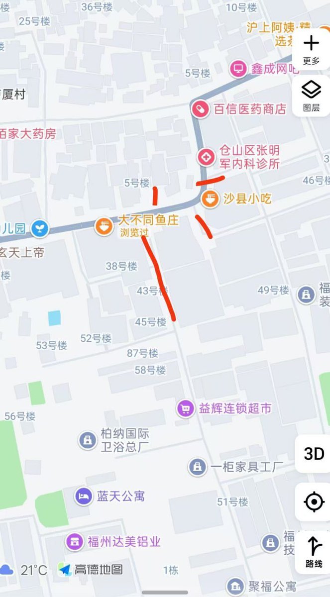 #福州 
胪厦 巷子里的kc 200一炮，上去就是一顿输出。只有晚上有妹子，尽量九点半以后去