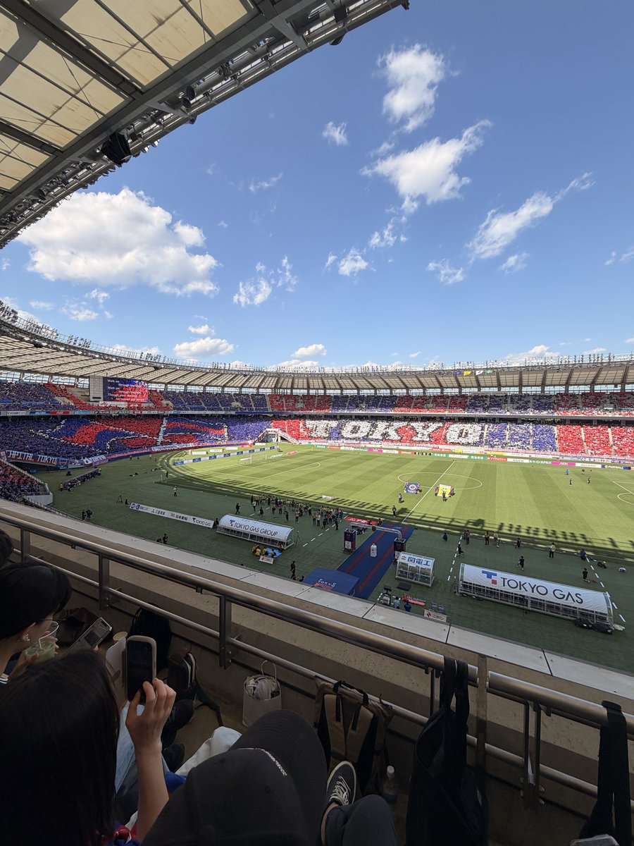 Flo_Weg's tweet photo. Tokyo Derby!  #fctokyo #tokyoverdy https://t.co/q0xdJ6c711