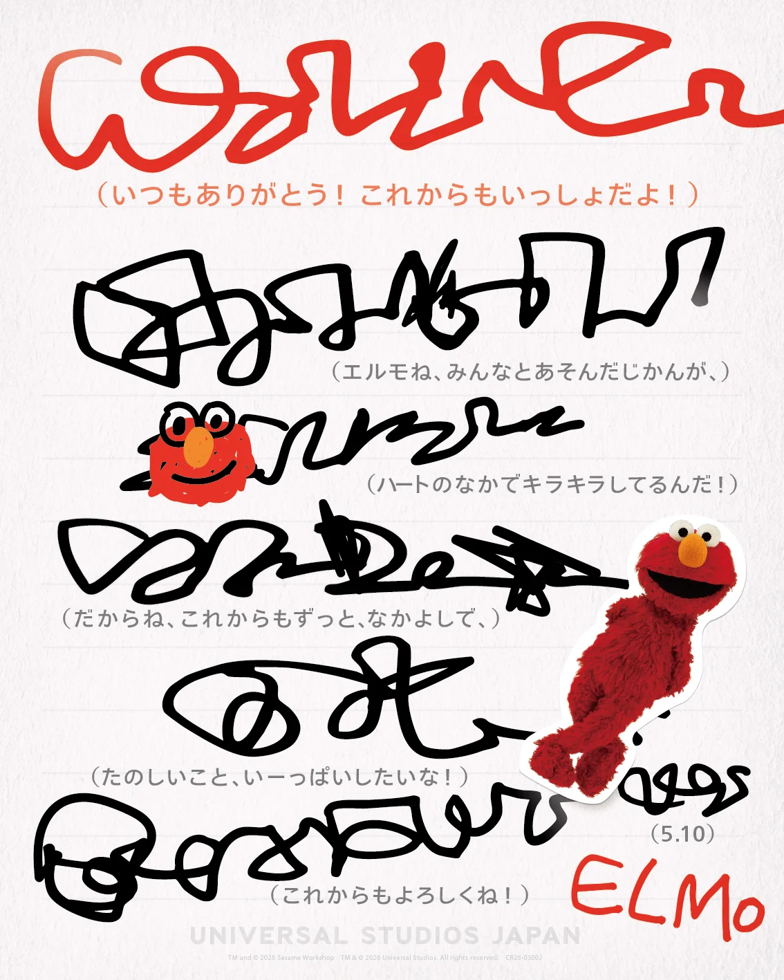 HH77dH4bMAEroep?format=webp&