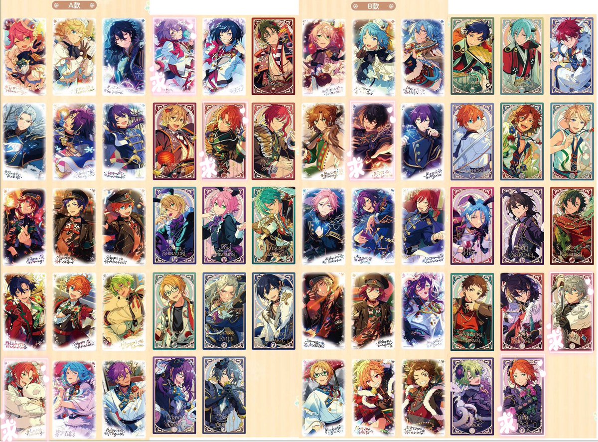 穂積 tweet media