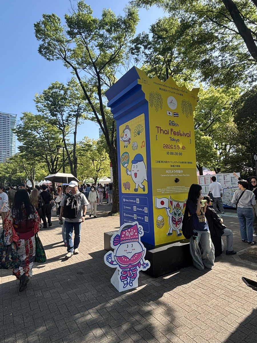 ShibaTokyo81's tweet photo. 数年ぶりに来た🇹🇭 https://t.co/MJ0HQVwB2w