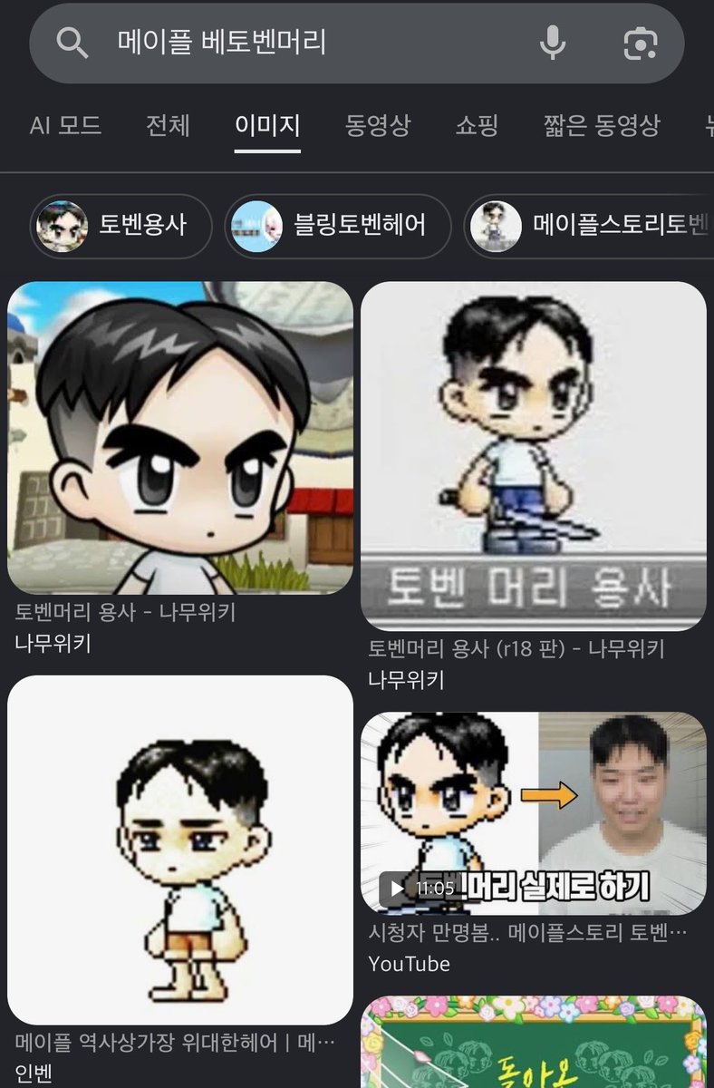 씨군 tweet media