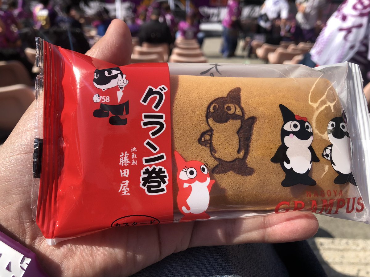 takesanga's tweet photo. 今日はここから‼️

勝つぞ！🟣✨
さ、いこう。

#京都サンガ
#TaketheCrown
#HUNT3 https://t.co/574gkvdnLn