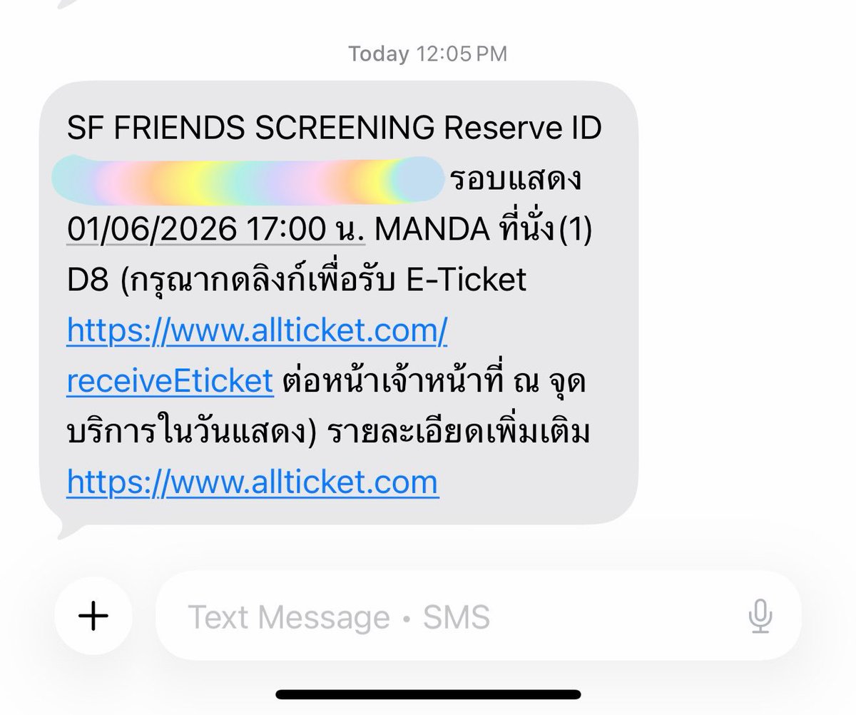 𝙥𝙝𝙪𝙣𝙥𝙣𝙬 ˙Ⱉ˙ tweet media