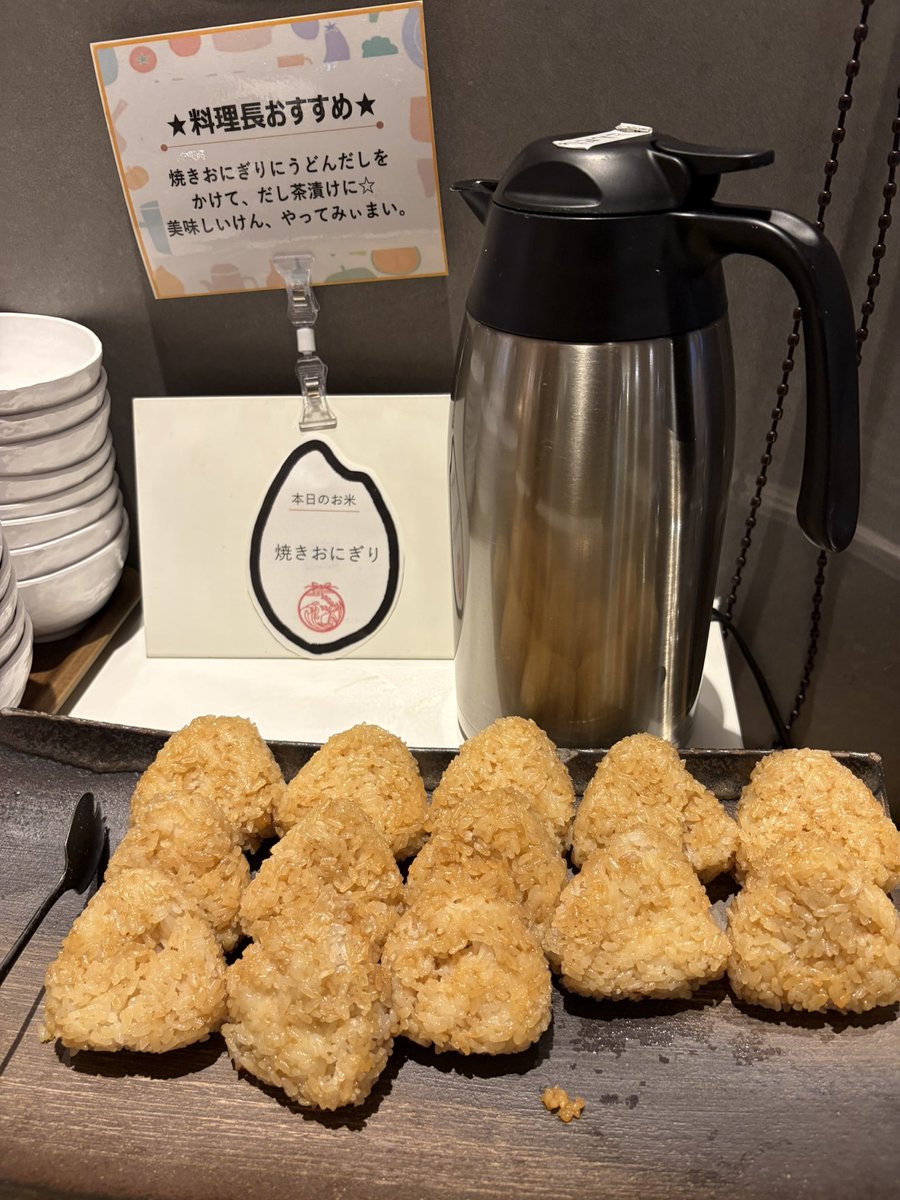 わん tweet media