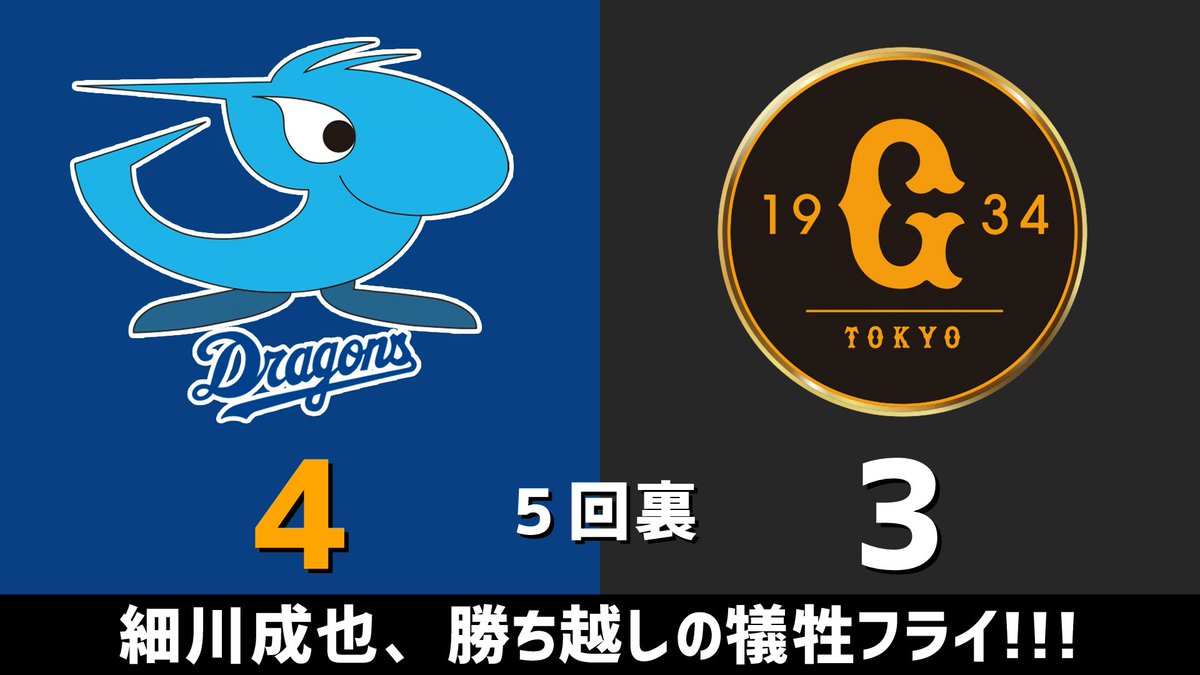 のもとけ tweet media
