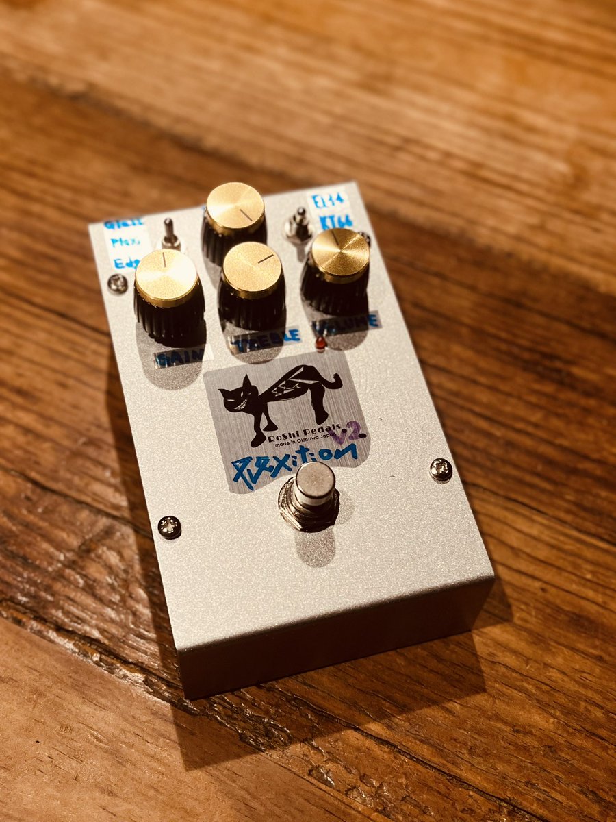 サウンドメッセ in OSAKA 2026】 RoShi Pedalsはiolaさんのブースに