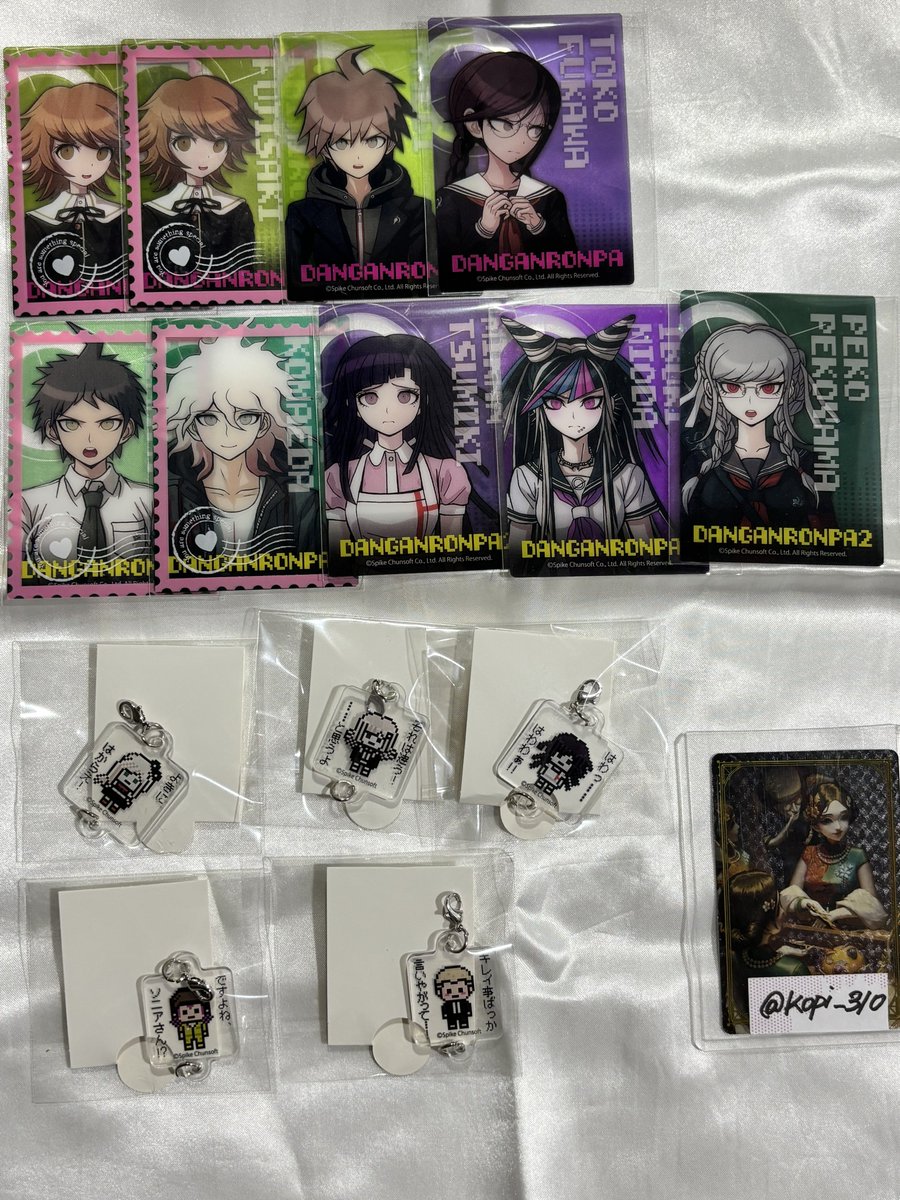 kopi_310's tweet photo. 【交換・譲渡】
ダンガンロンパ　コレクションカードアクリルチャーム　100均

譲:画像参照

求:同異種セレス>>異種東条＝定価+送料
ぱしゃこれorポストカード求めておりません

△横浜手渡しできる方優先
△譲渡は3点〜から

検索からでもお気軽にお声掛けください https://t.co/Z6U39mkE5a