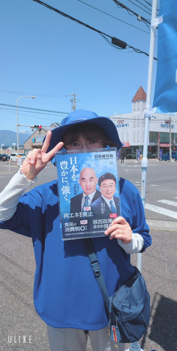 こたろー tweet media