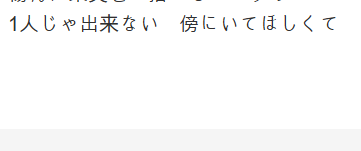 마하 tweet media