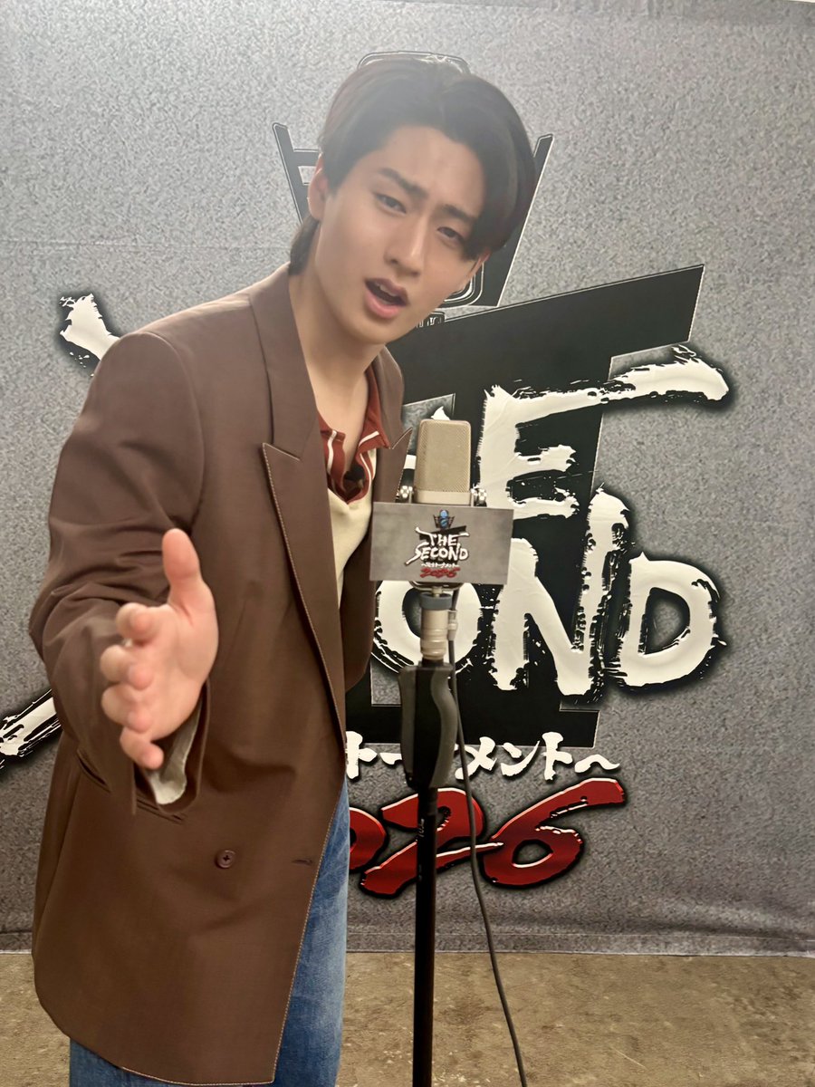 今日16:00から放送の
『 #ザセカンド 2026今週土曜よる6時30分生放送！過去の熱き名勝負漫才を公開SP 』👊🏻🔥

" スーパーオーディエンス "として
#猪狩蒼弥 が出演します👦🏻💚

さらに…‼︎💭
5月16日(土)18:30から生放送となる
『 THE SECOND〜漫才トーナメント〜2026 』にも出演します💨💨💨