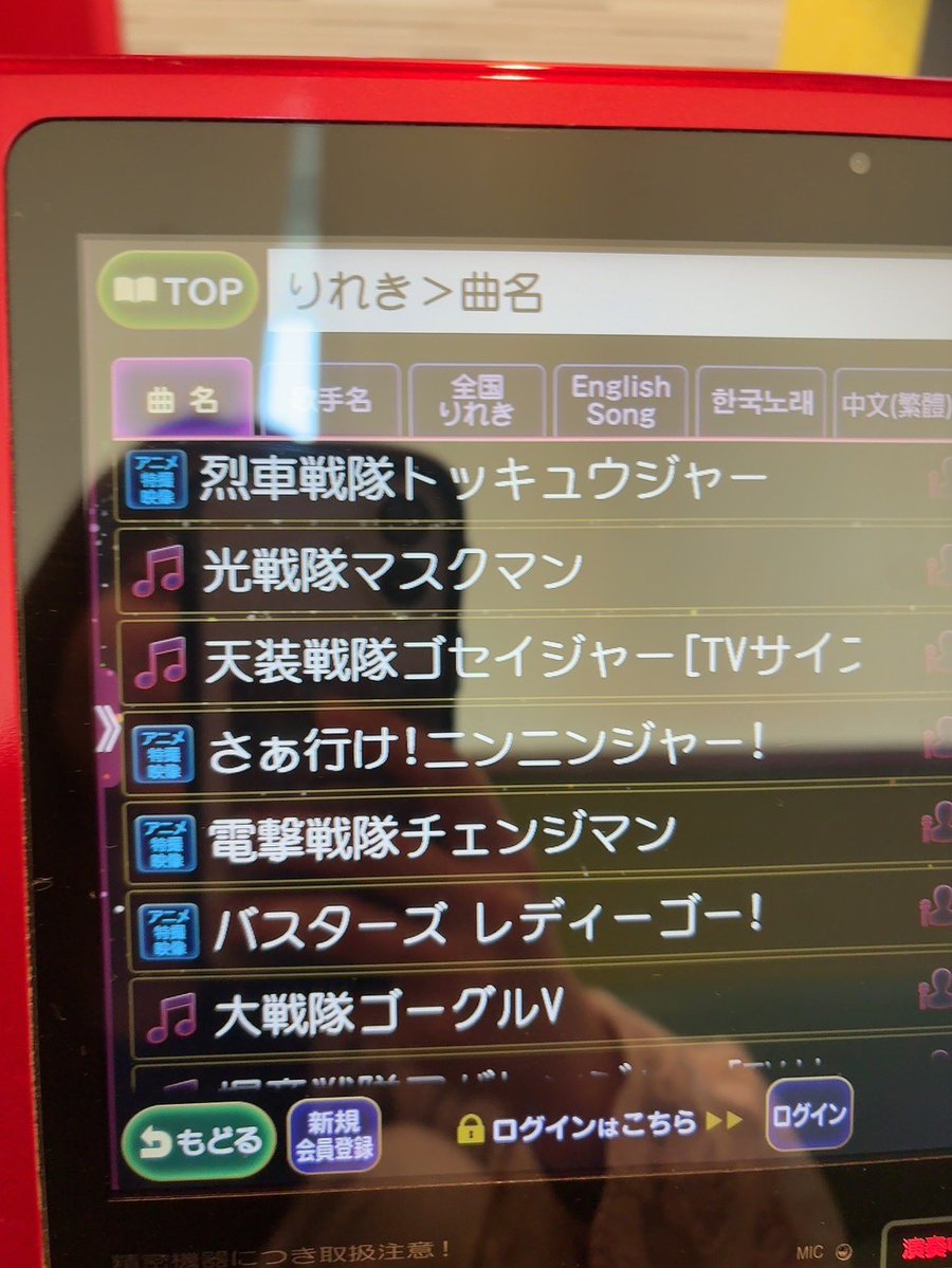 🍎かづき🐈💎 tweet media